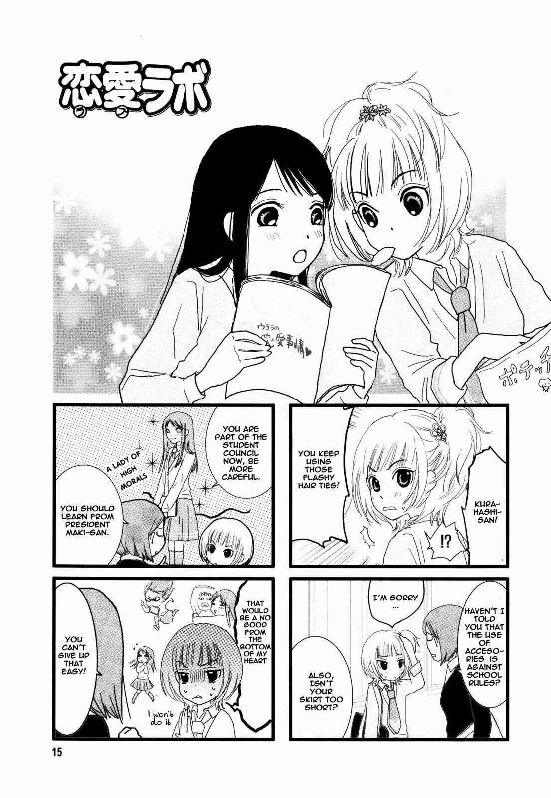 Page 1 Chapter 3 Love Lab