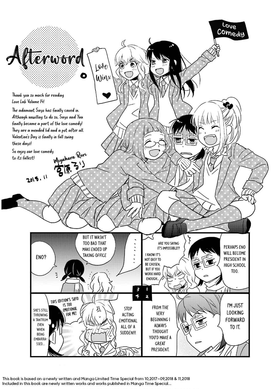 Page 2 Chapter 13.5 Love Lab