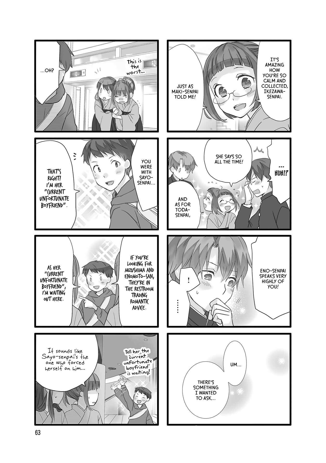 Page 3 Chapter 8 Love Lab