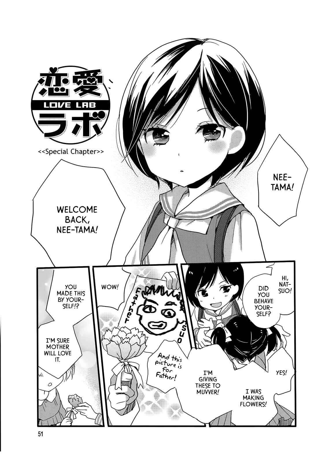 Page 1 Chapter 7 Love Lab