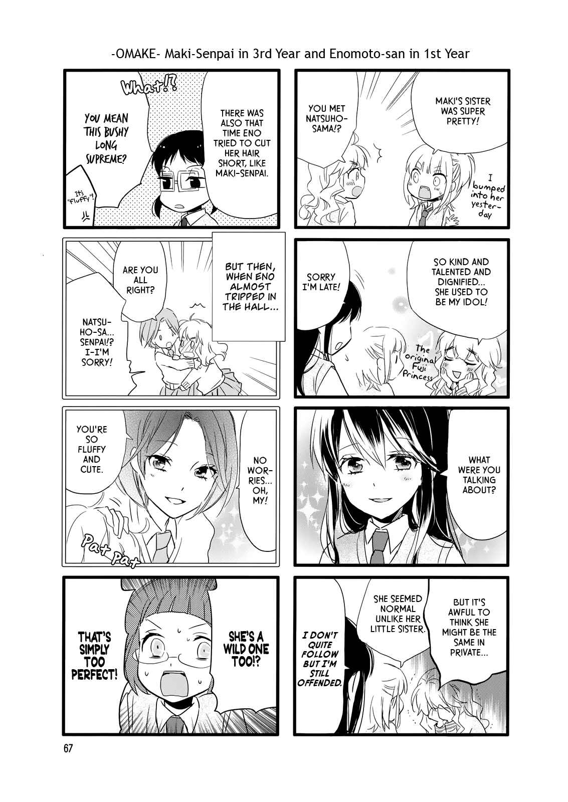 Page 17 Chapter 7 Love Lab