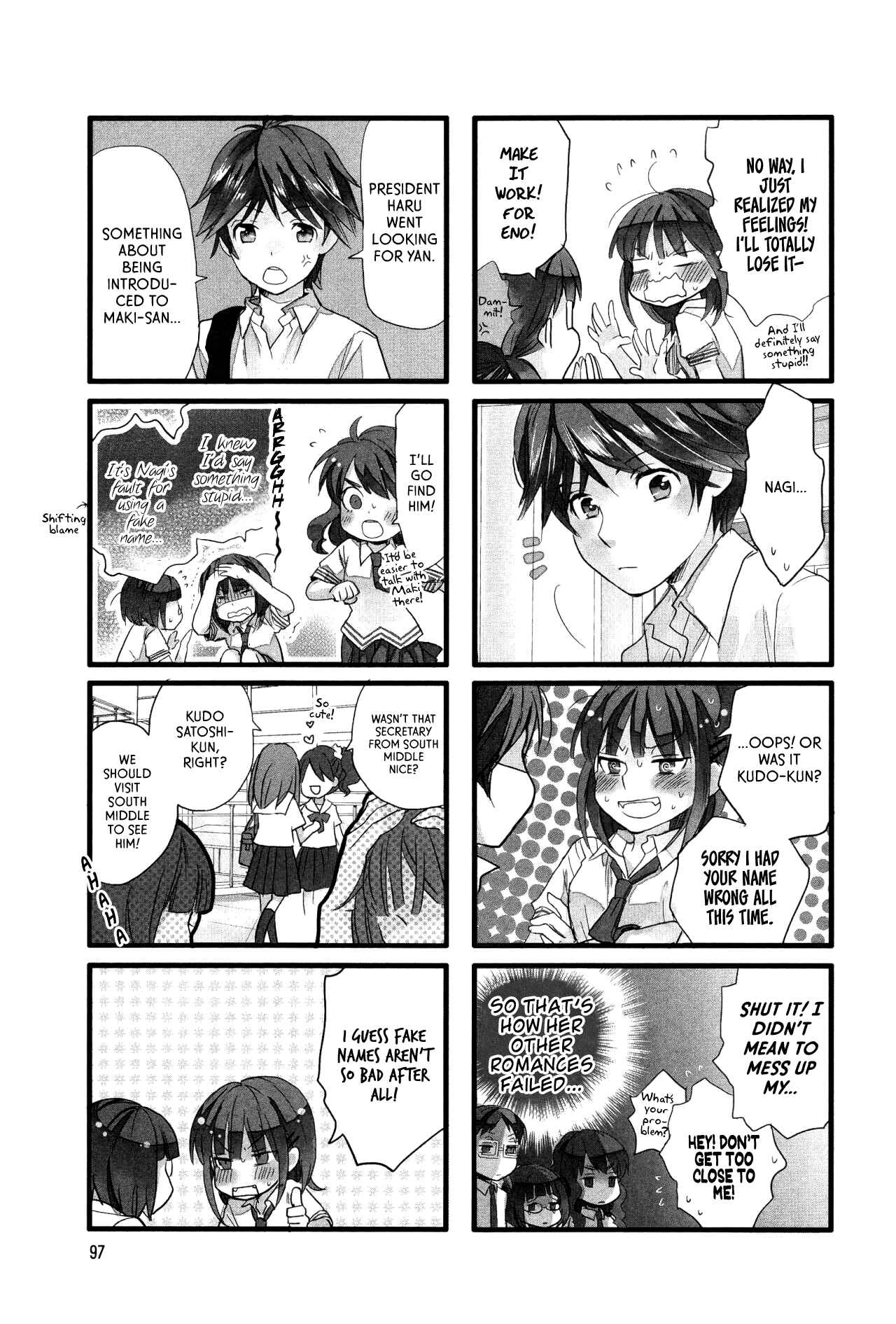 Page 3 Chapter 12 Love Lab
