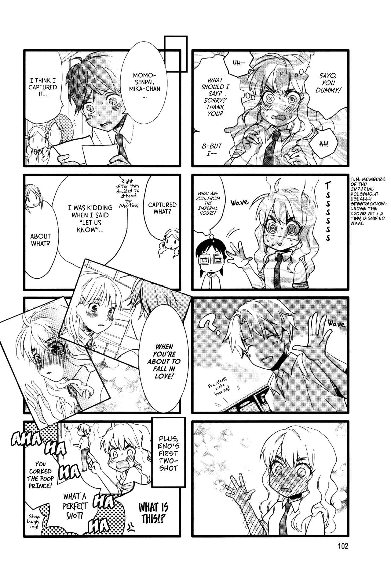 Page 8 Chapter 12 Love Lab