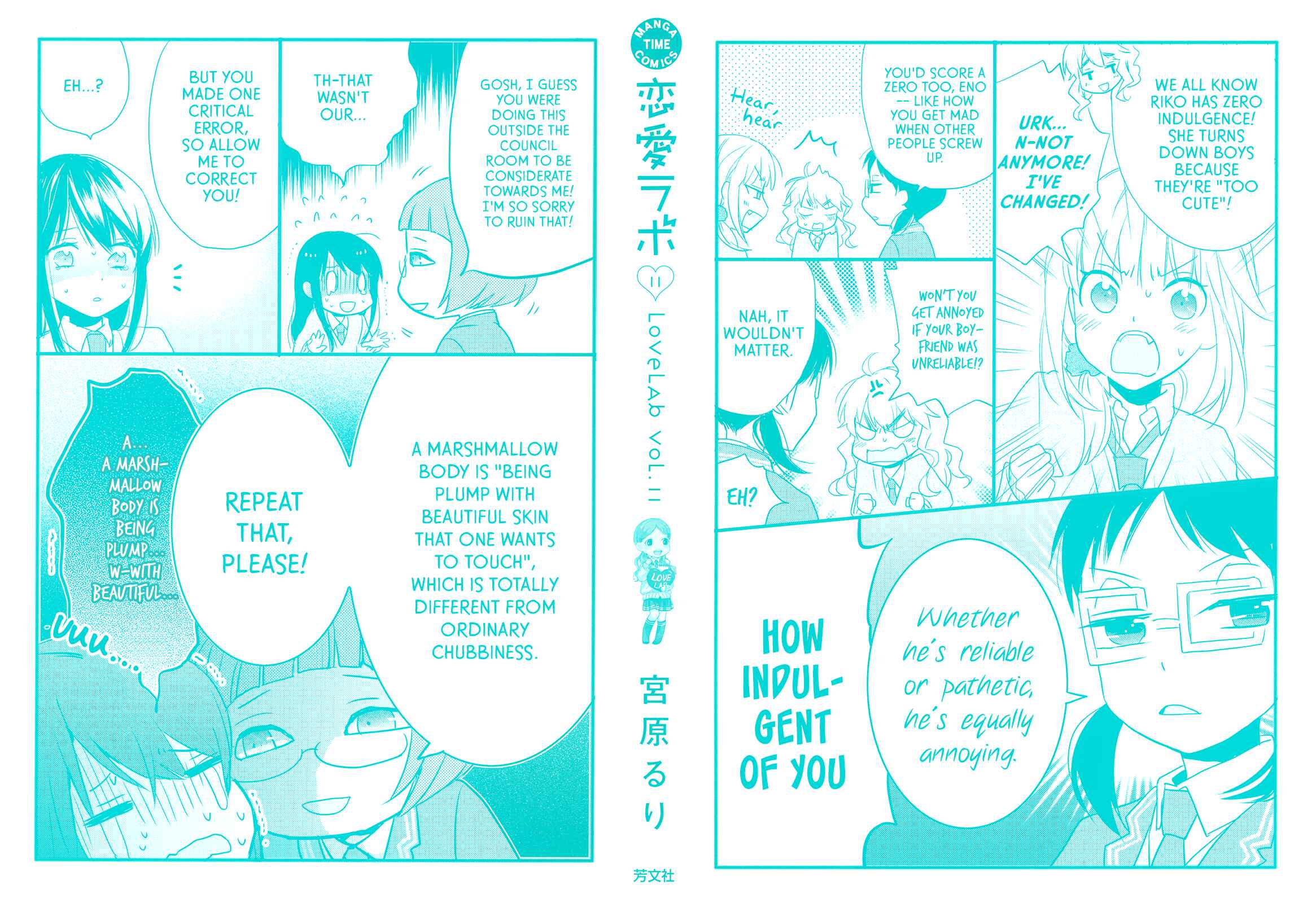 Page 2 Chapter 1 Love Lab