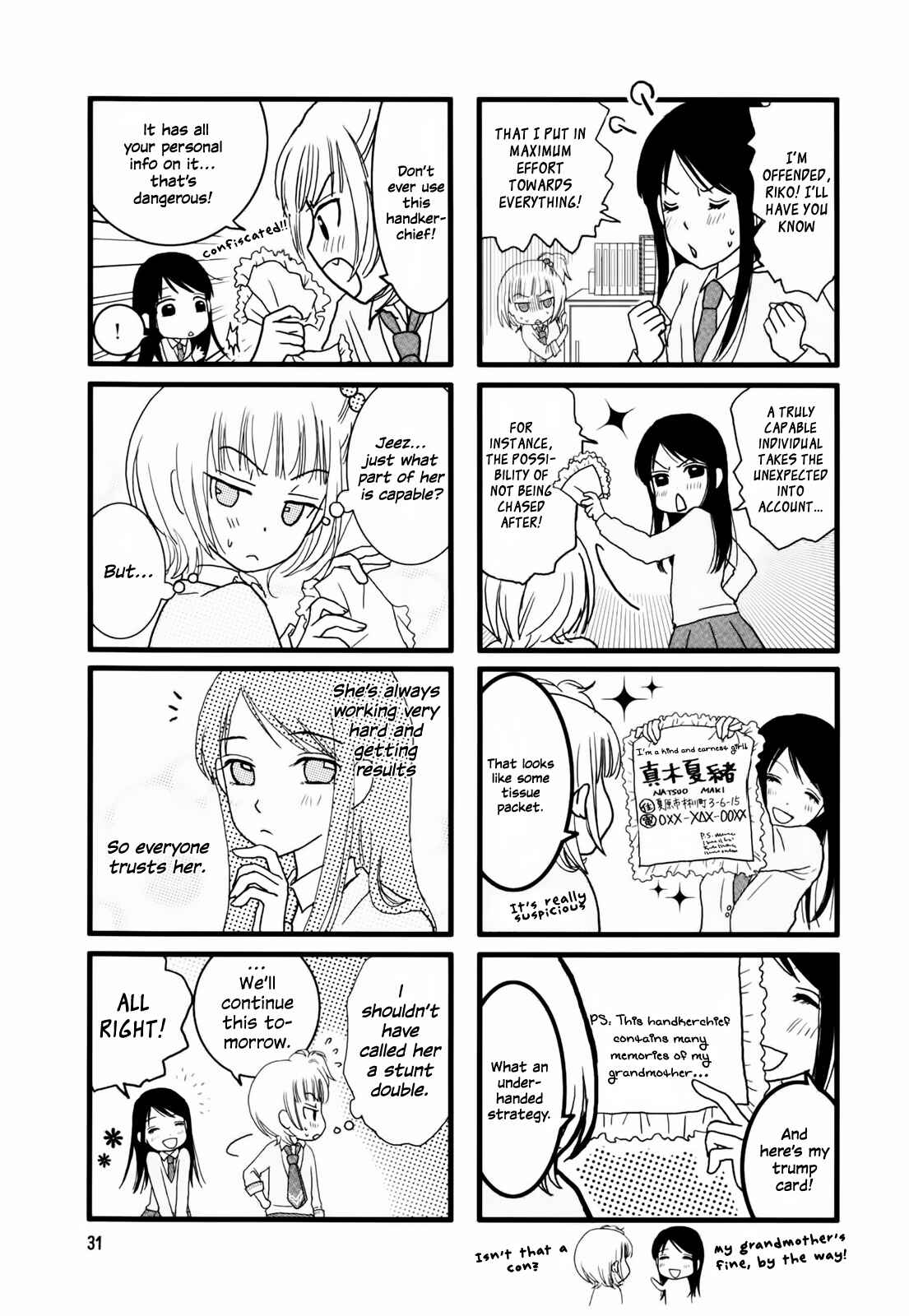 Page 5 Chapter 5 Love Lab