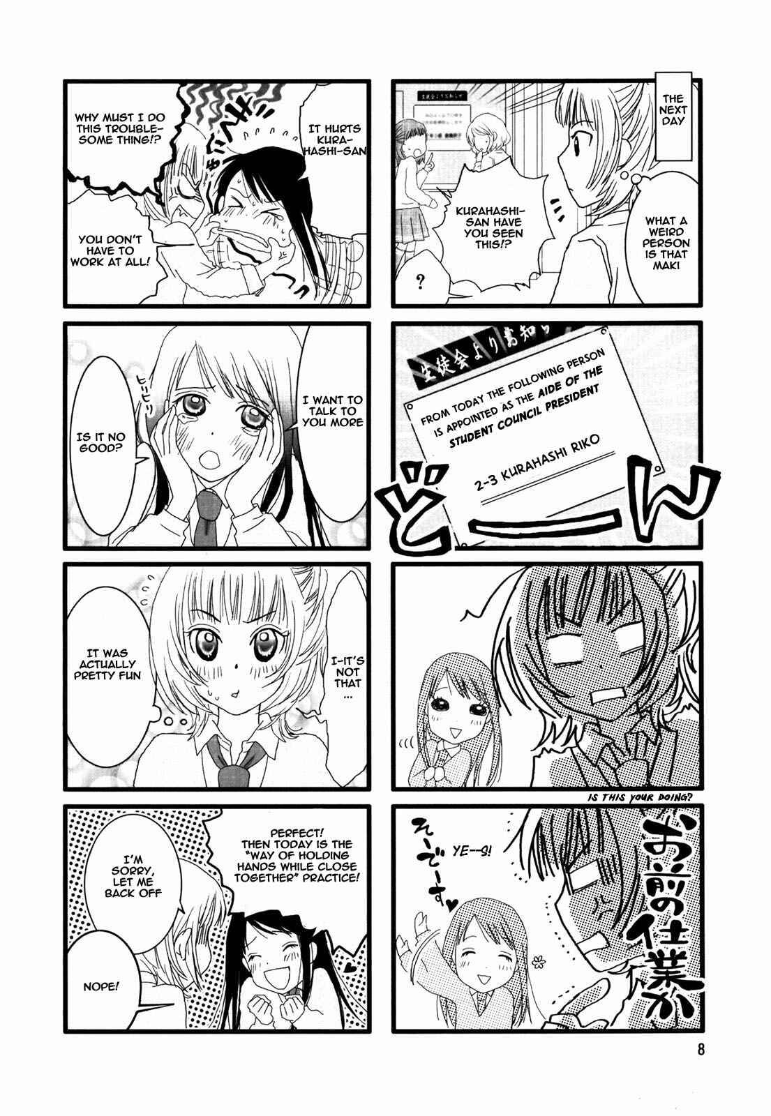 Page 11 Chapter 1 Love Lab