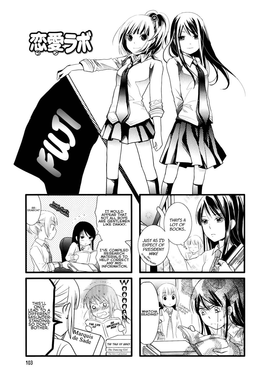 Page 1 Chapter 15 Love Lab