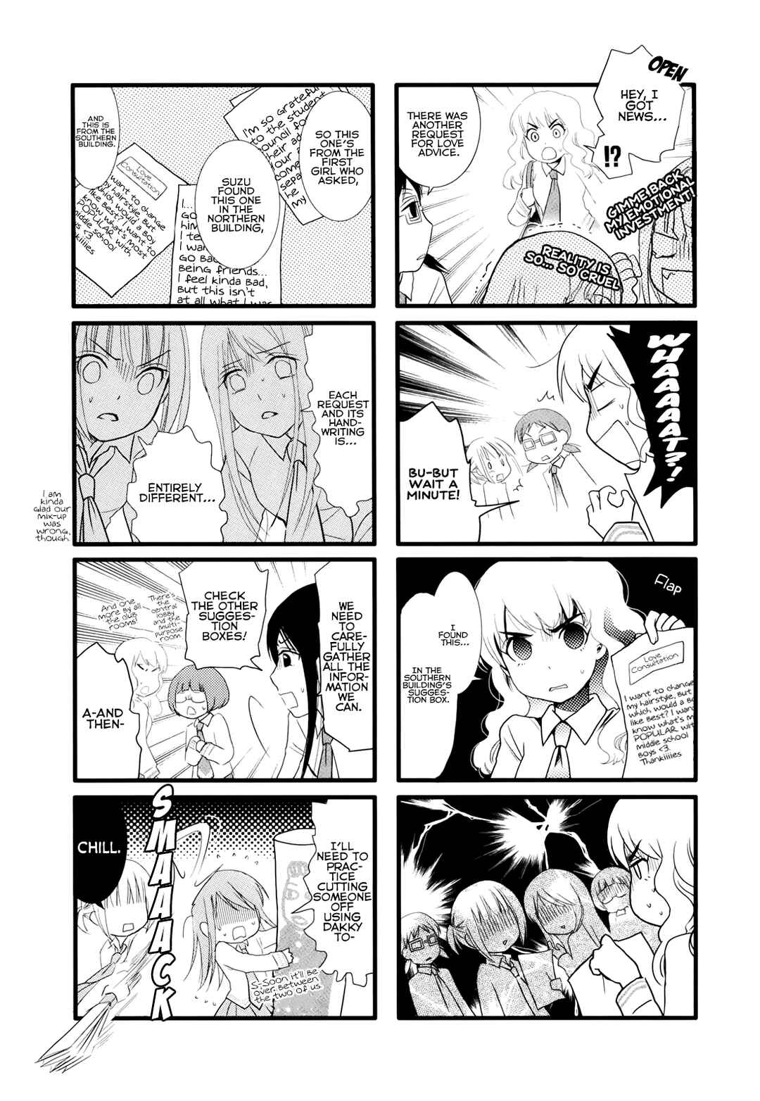 Page 3 Chapter 15 Love Lab