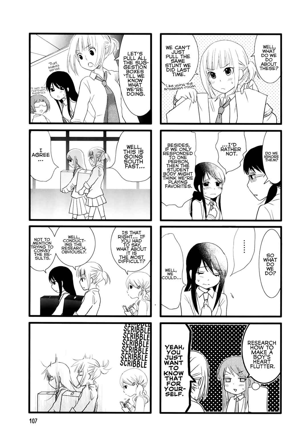 Page 5 Chapter 15 Love Lab