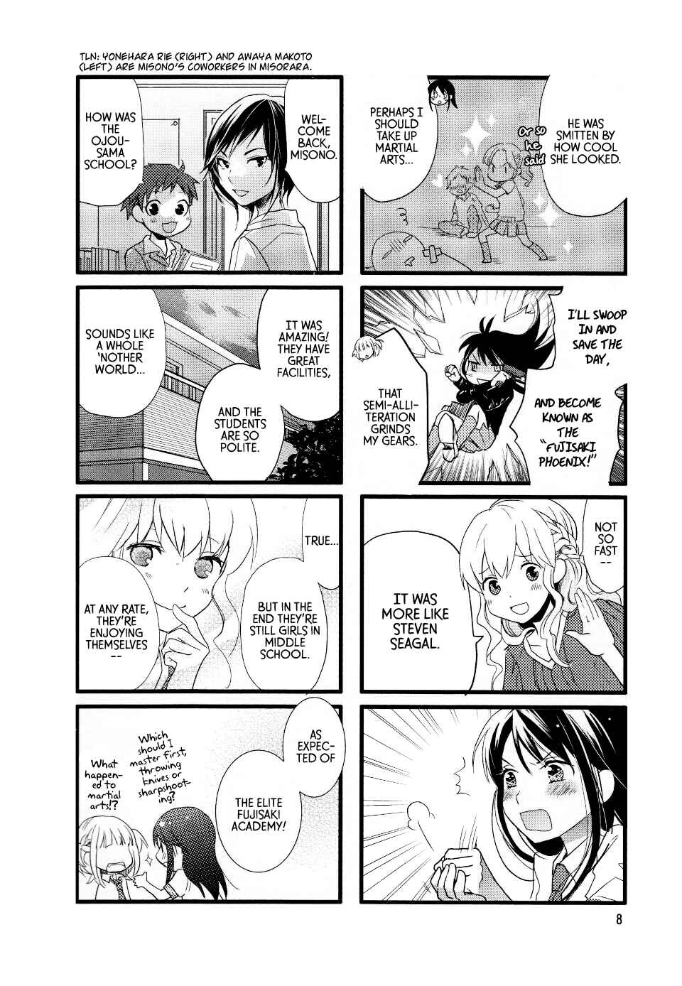 Page 6 Chapter 1 Love Lab