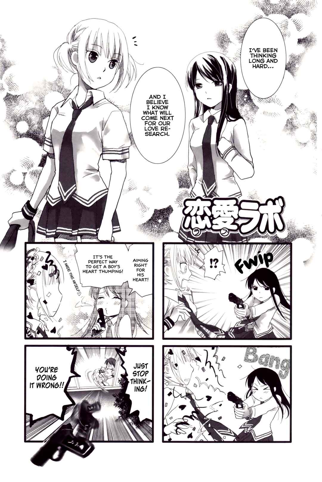 Page 6 Chapter 1 Love Lab