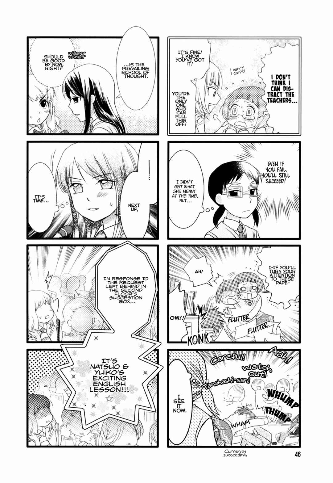 Page 4 Chapter 7 Love Lab