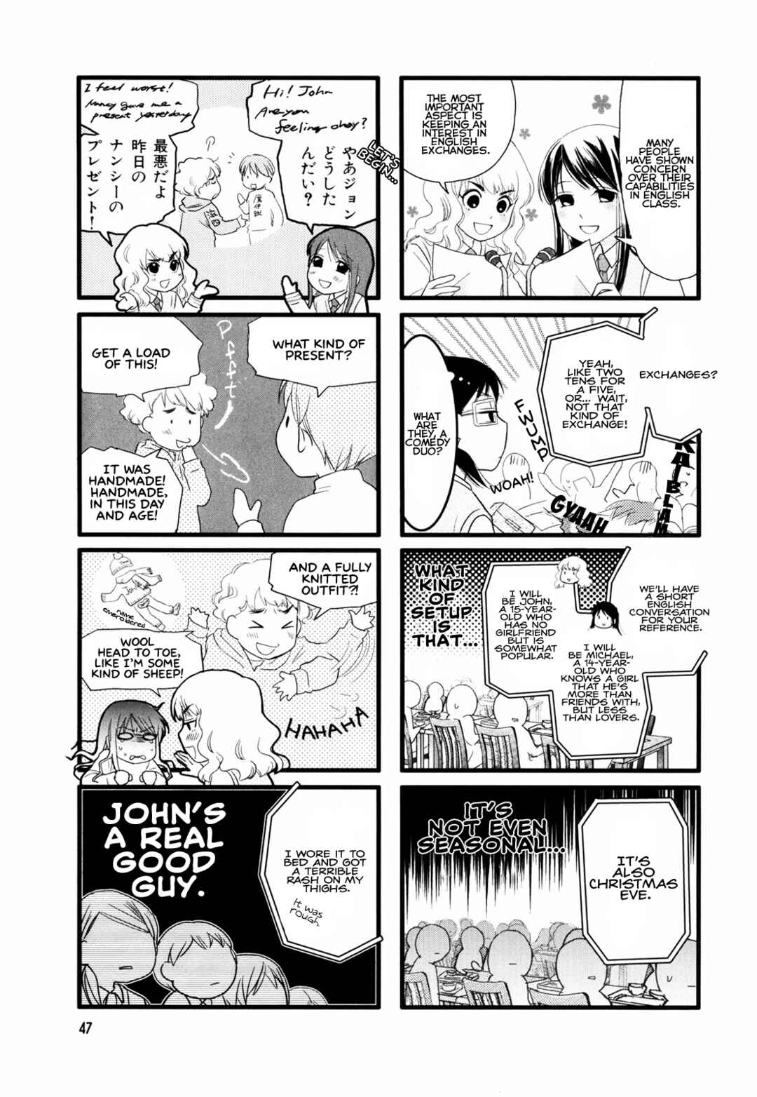Page 5 Chapter 7 Love Lab