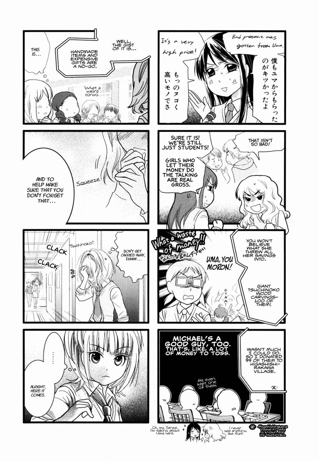 Page 6 Chapter 7 Love Lab