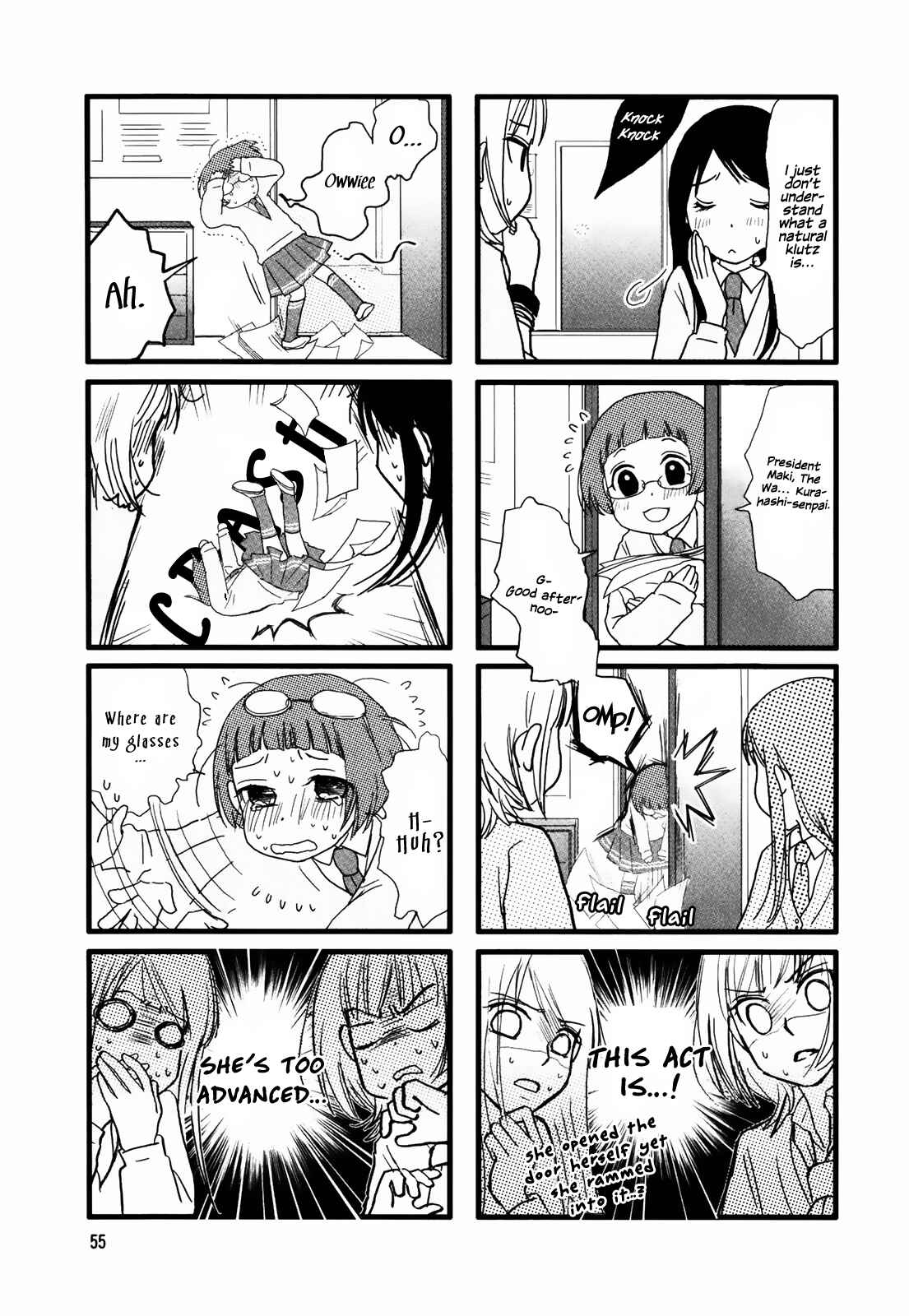 Page 3 Chapter 9 Love Lab