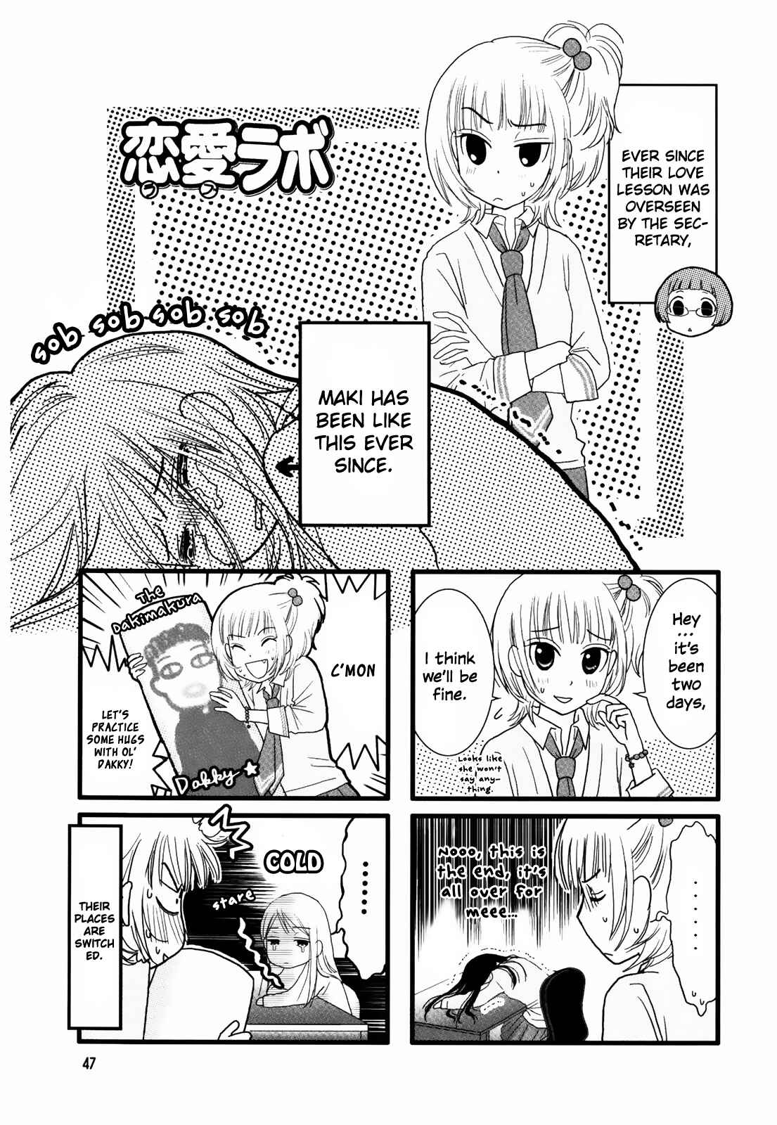 Page 1 Chapter 8 Love Lab