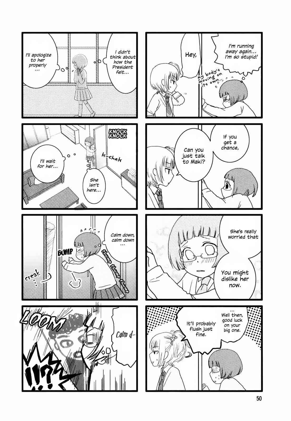 Page 4 Chapter 8 Love Lab