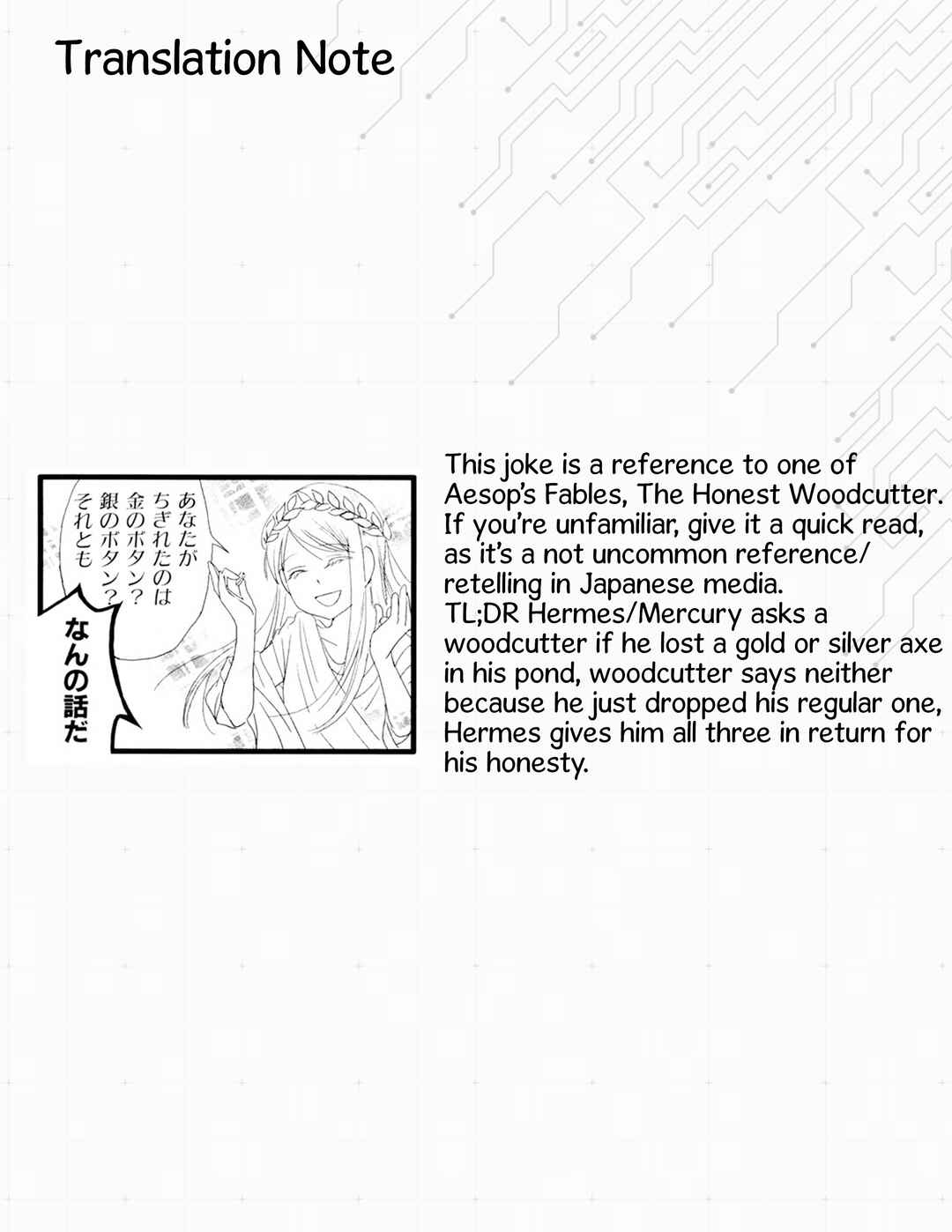 Page 6 Chapter 3 Love Lab