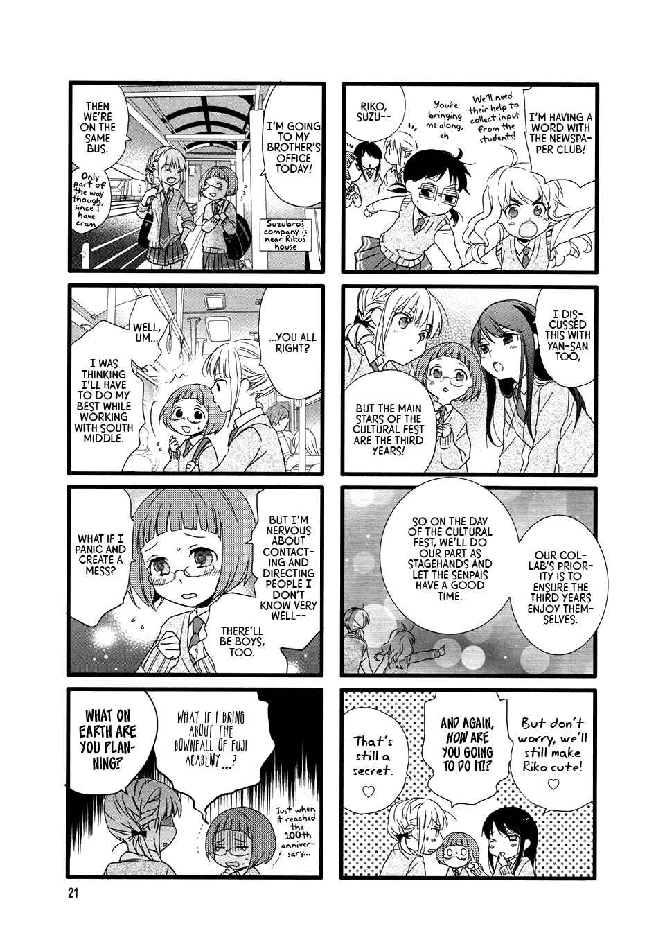 Page 3 Chapter 3 Love Lab