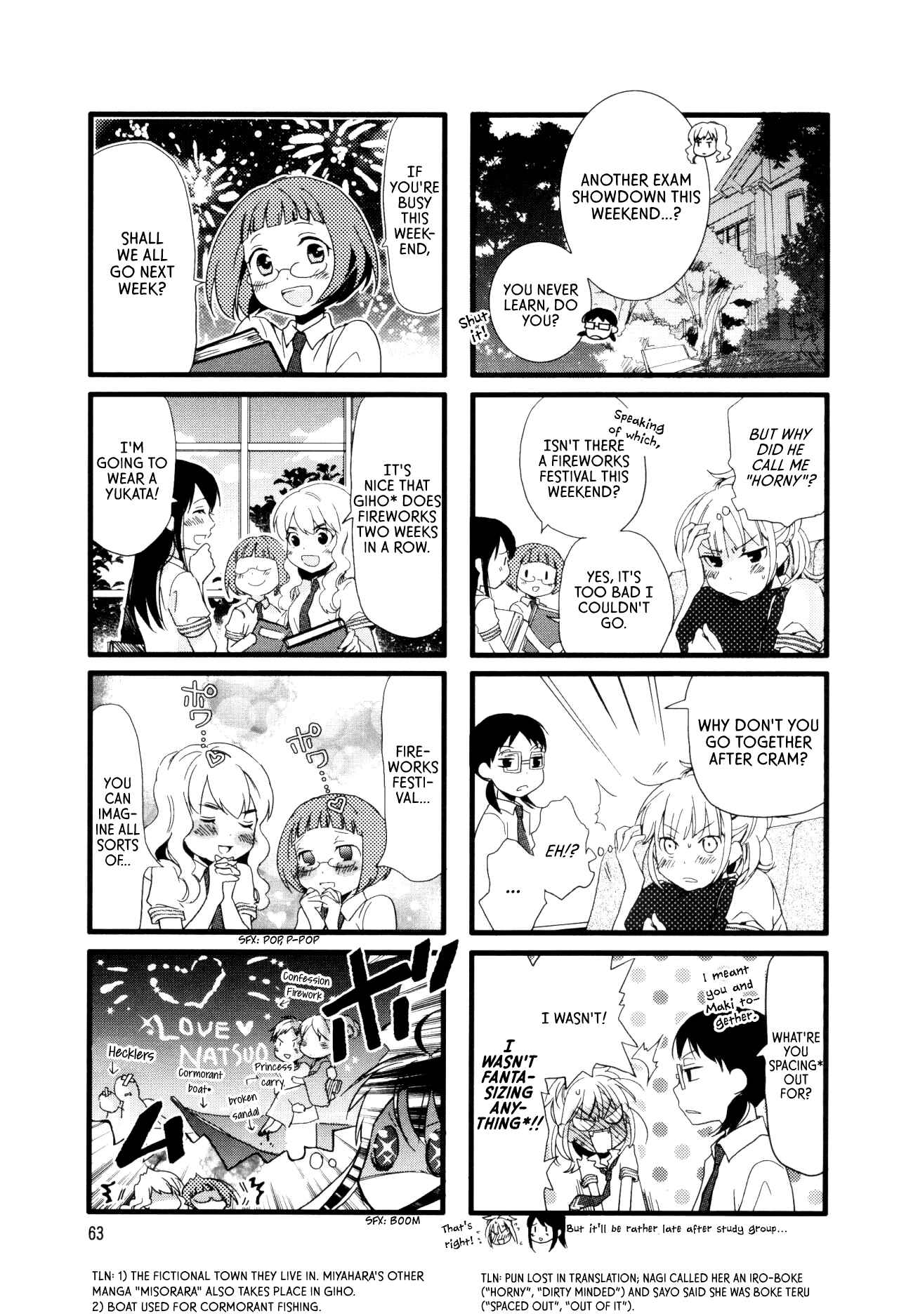Page 5 Chapter 8 Love Lab