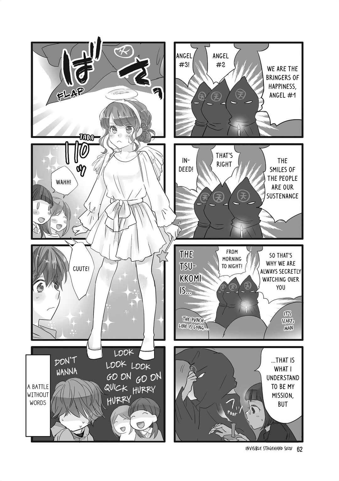 Page 3 Chapter 8 Love Lab