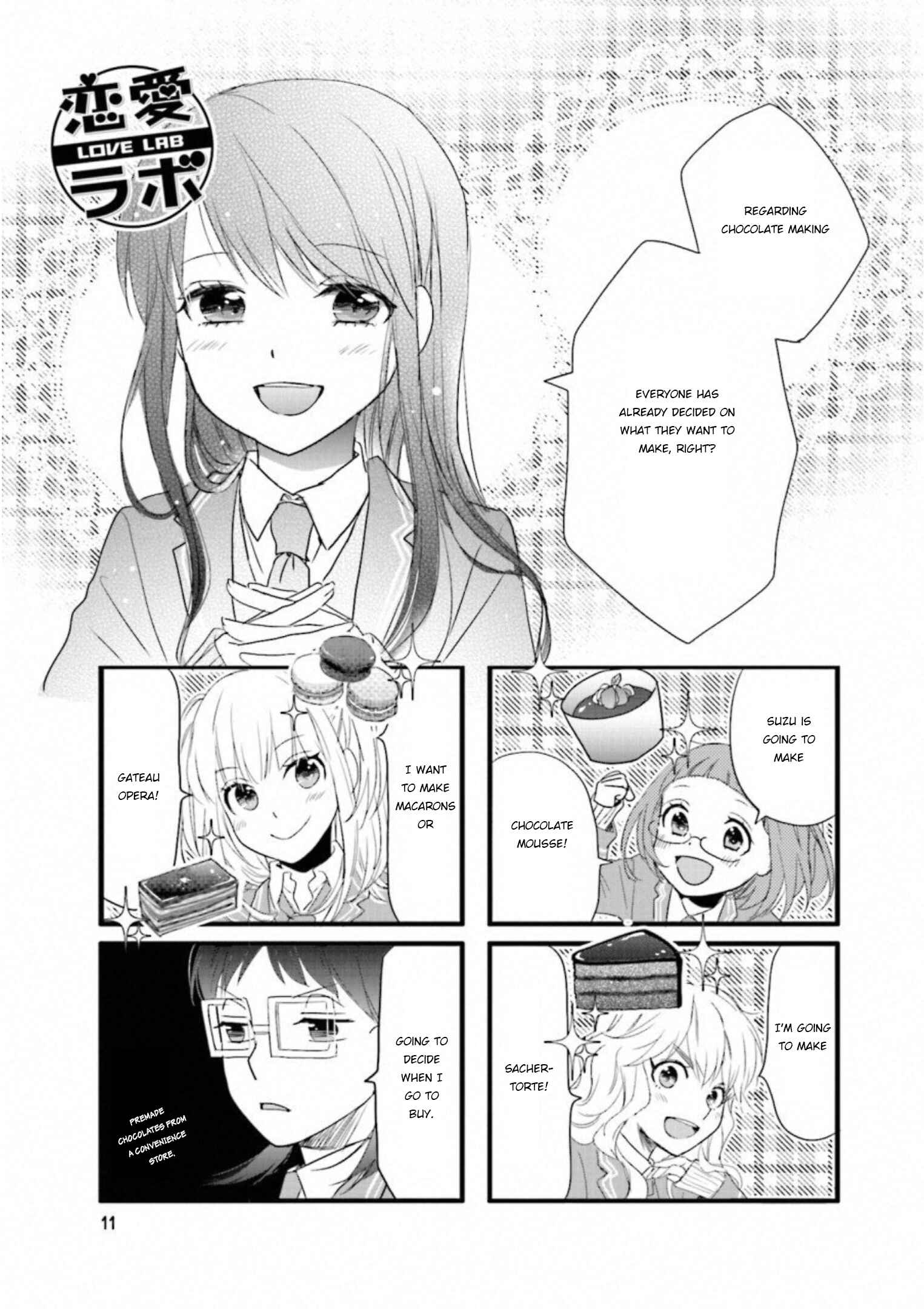 Page 1 Chapter 2 Love Lab