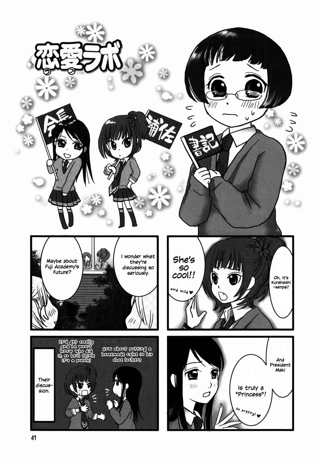 Page 1 Chapter 7 Love Lab