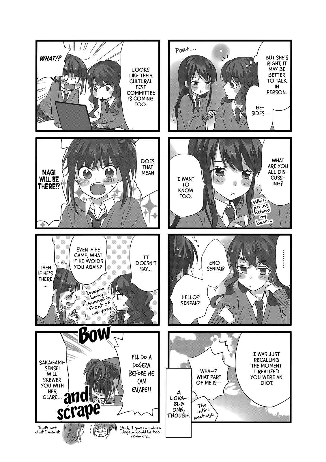 Page 3 Chapter 8 Love Lab