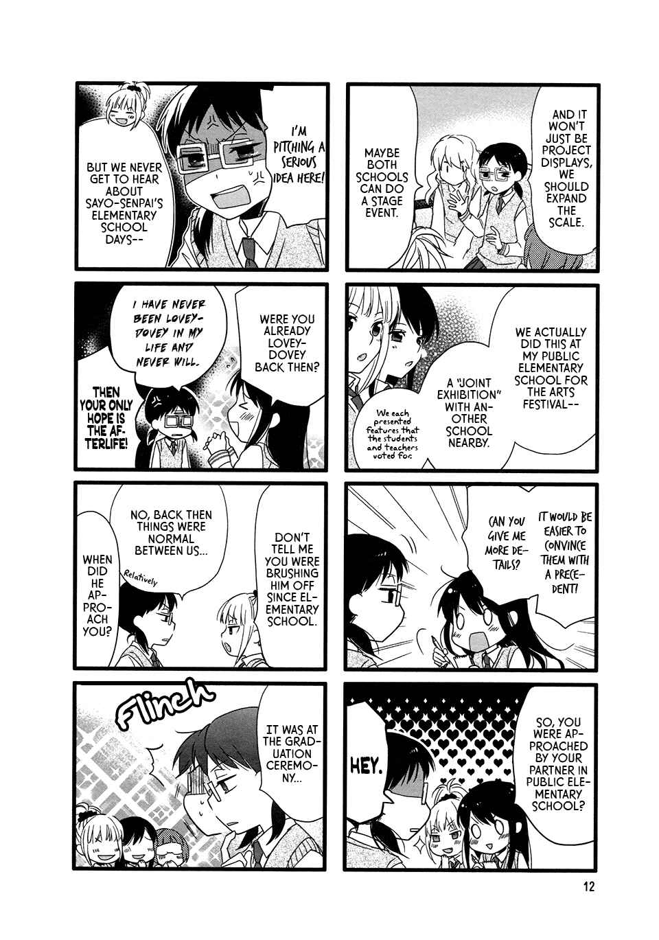 Page 2 Chapter 2 Love Lab