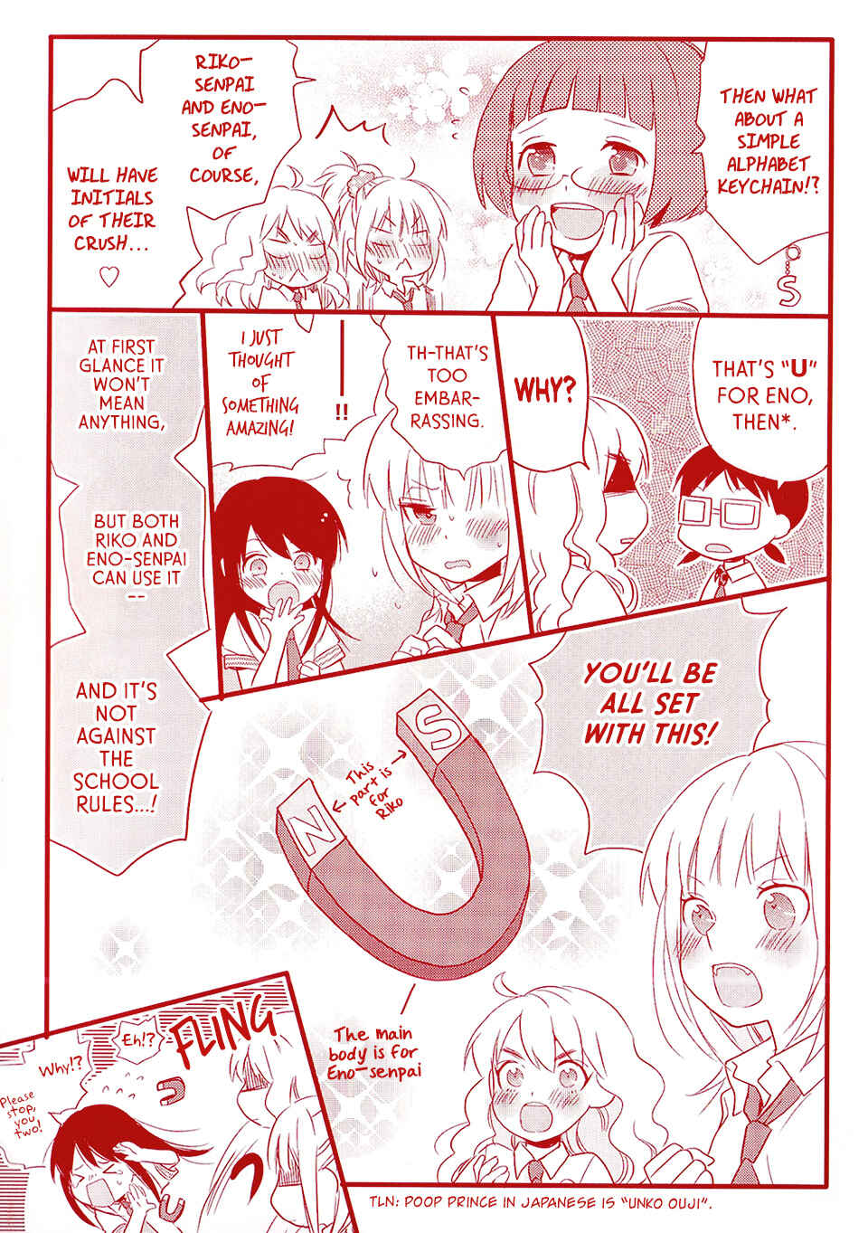 Page 3 Chapter 0 Love Lab