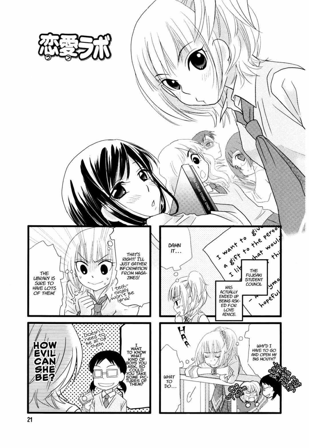 Page 1 Chapter 4 Love Lab