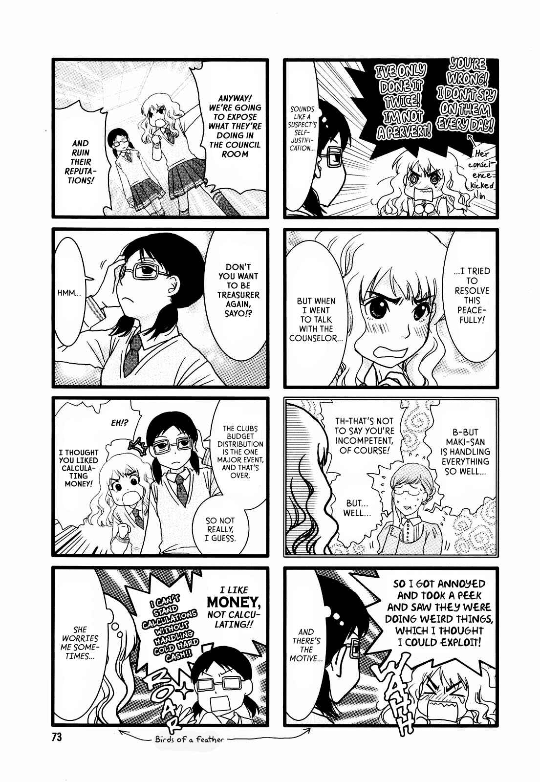 Page 3 Chapter 12 Love Lab