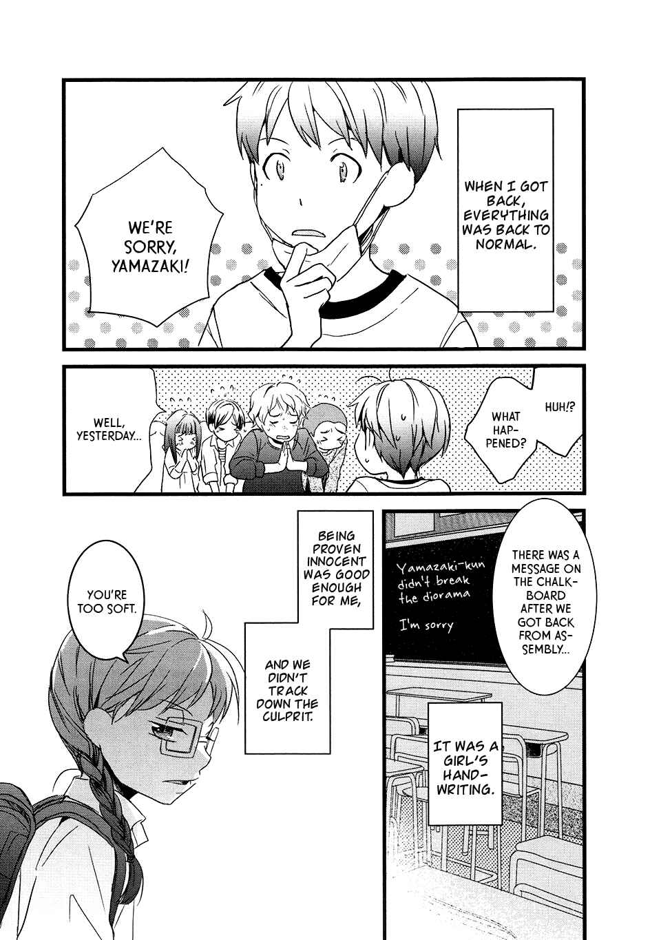 Page 15 Chapter 2 Love Lab
