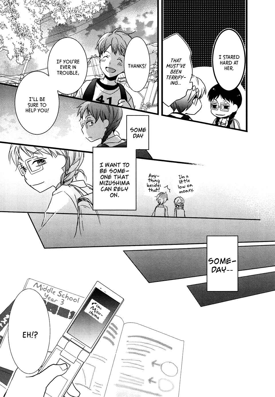 Page 17 Chapter 2 Love Lab