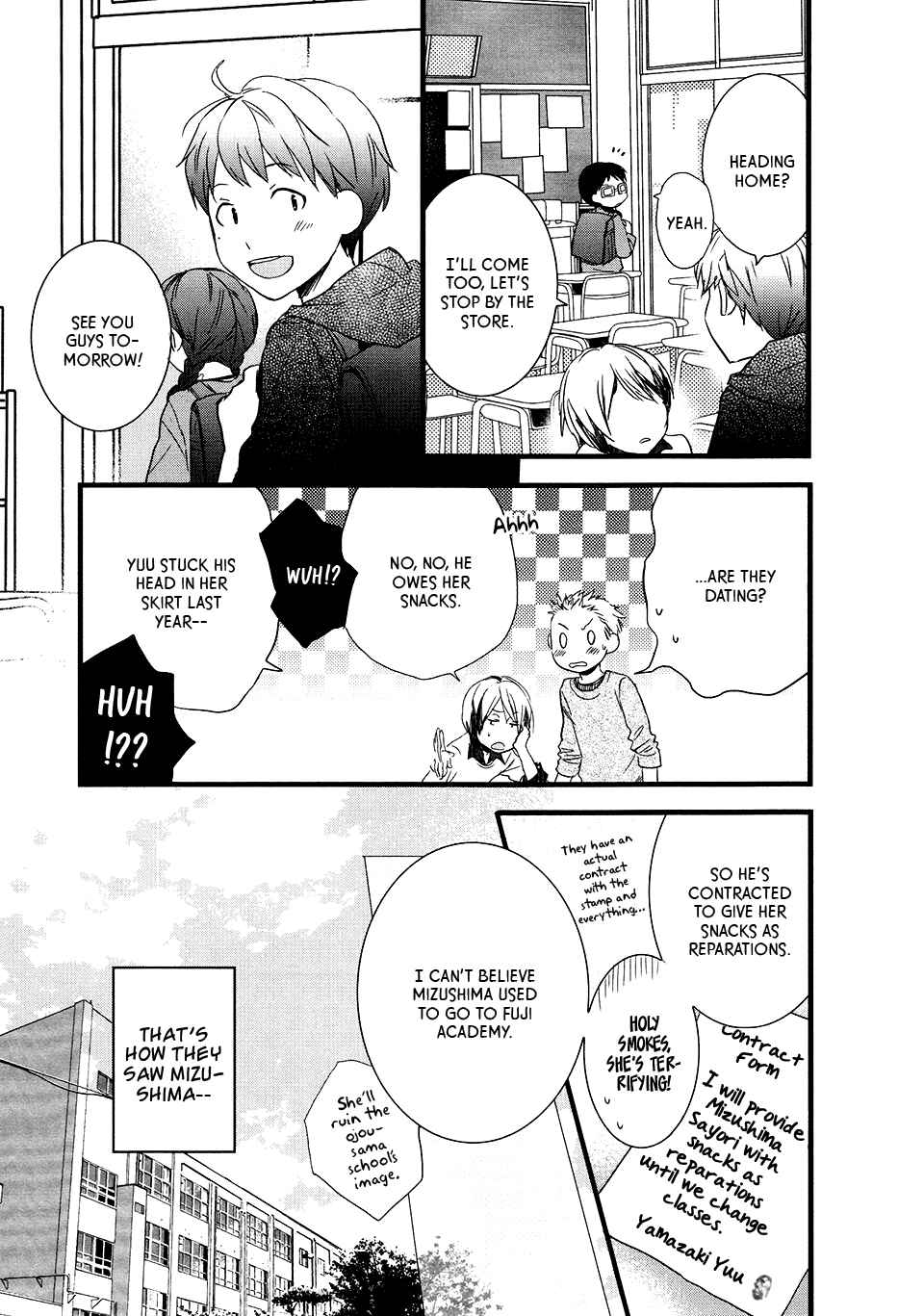 Page 3 Chapter 2 Love Lab