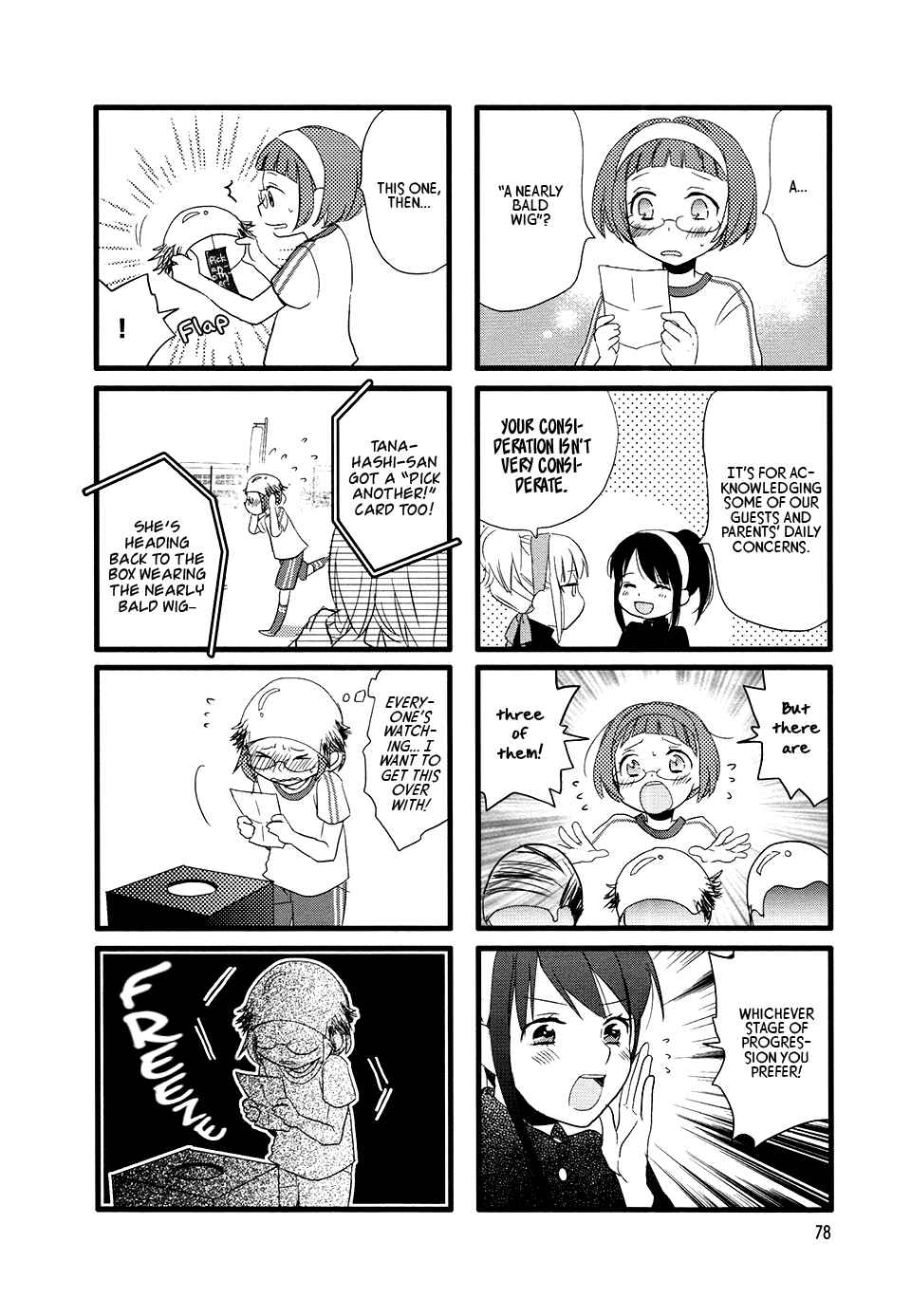 Page 4 Chapter 10 Love Lab