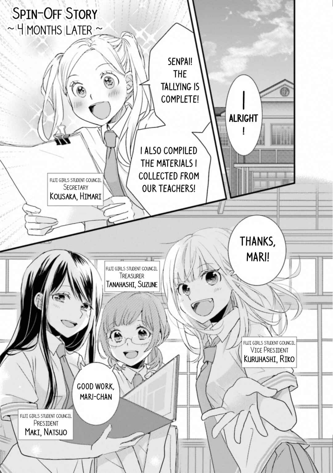 Page 2 Chapter 3 Love Lab