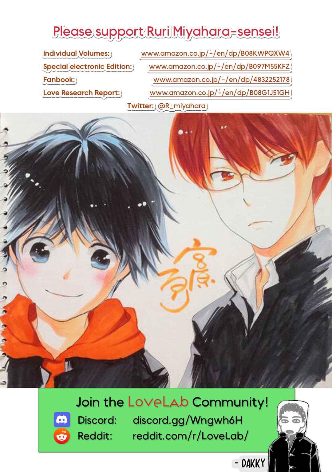 Page 20 Chapter 3 Love Lab