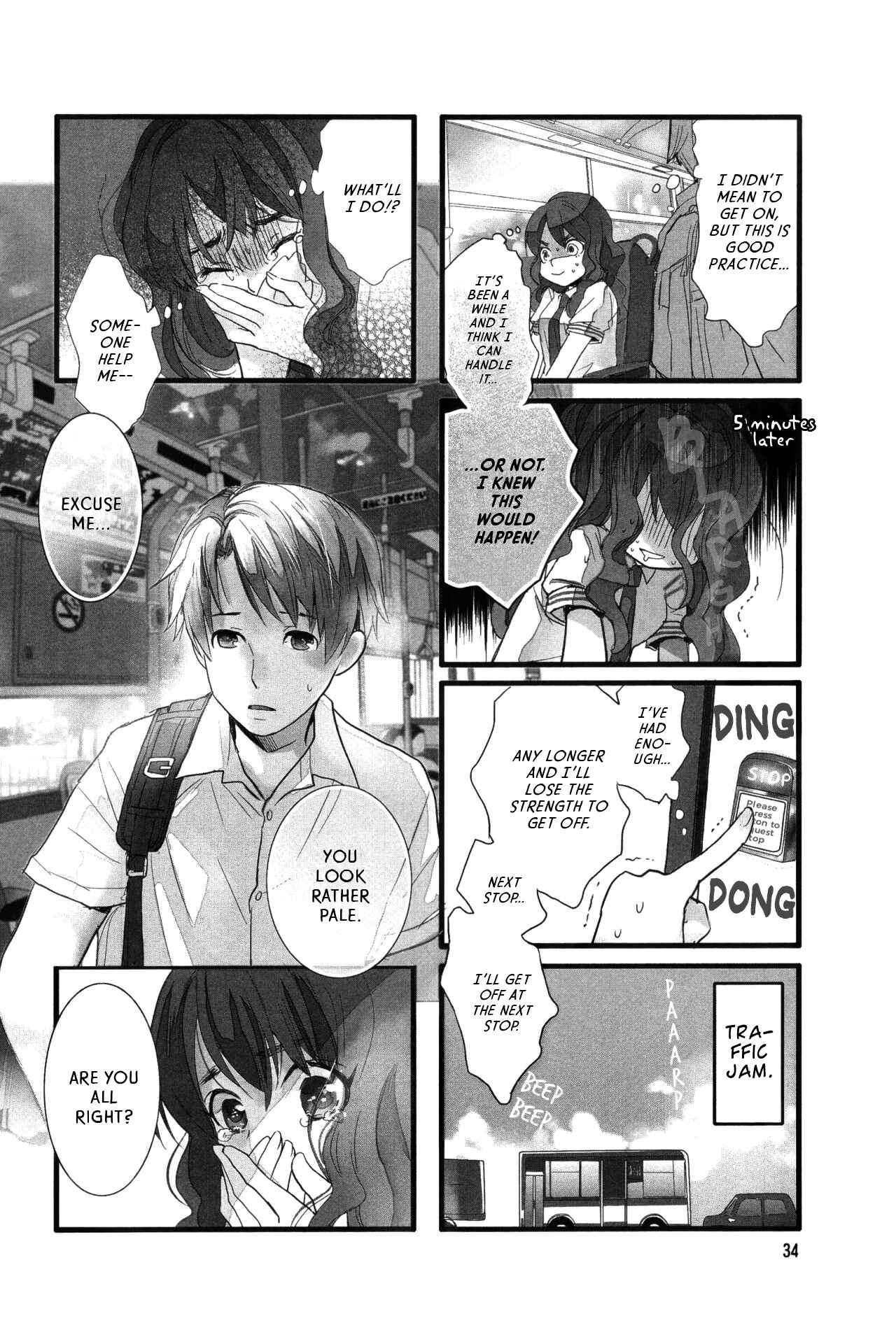 Page 4 Chapter 4 Love Lab