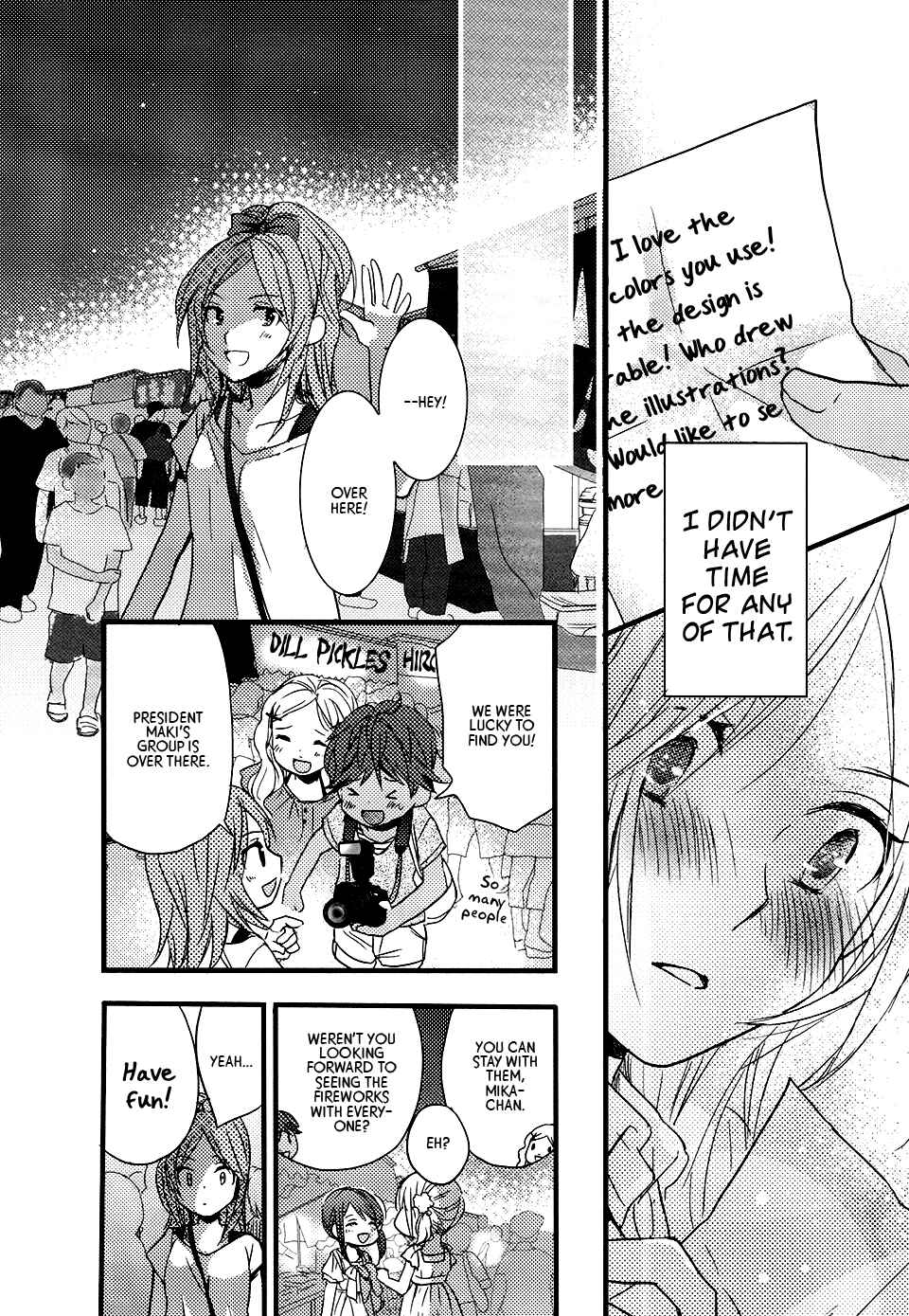 Page 14 Chapter 12 Love Lab