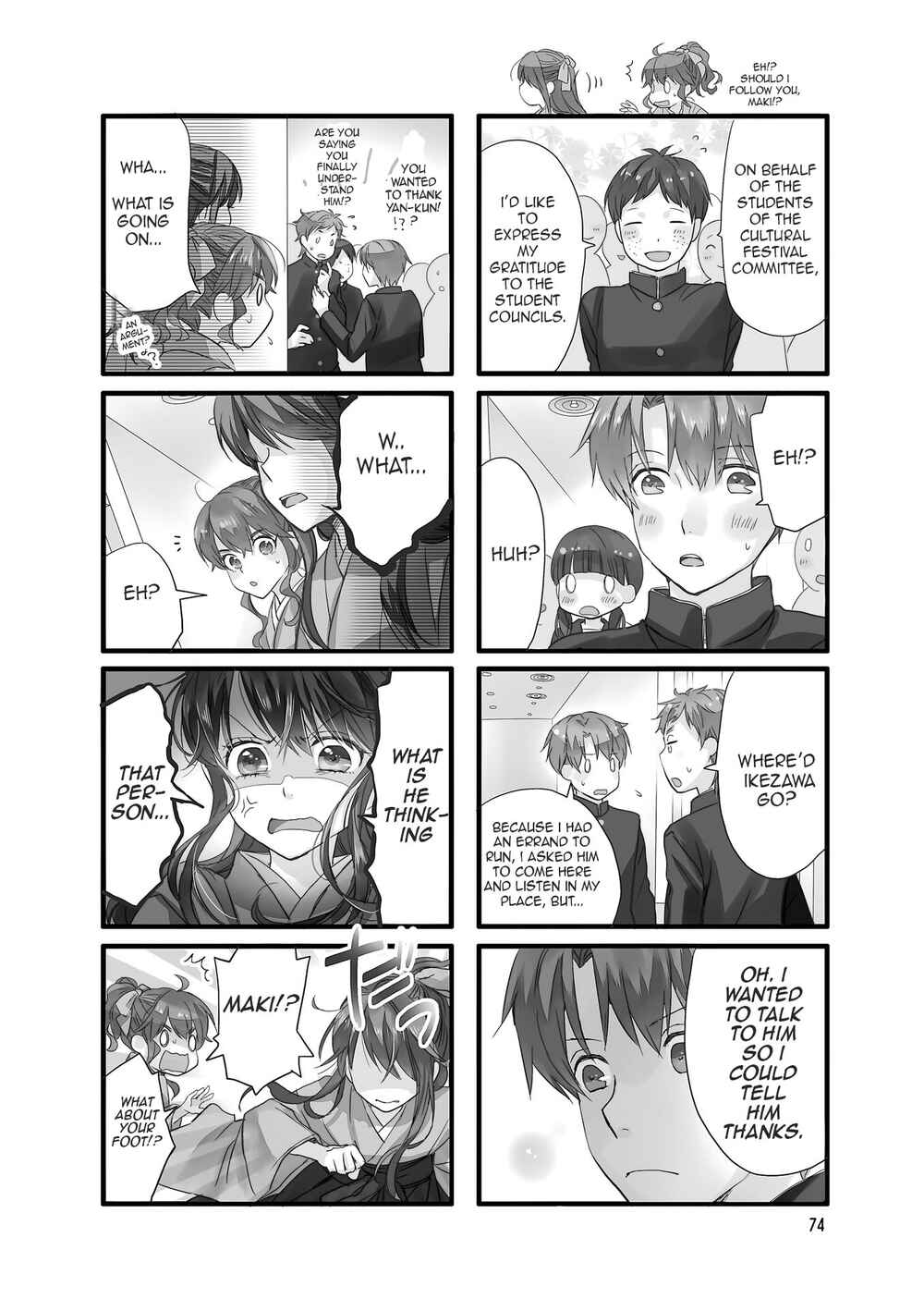 Page 5 Chapter 9 Love Lab