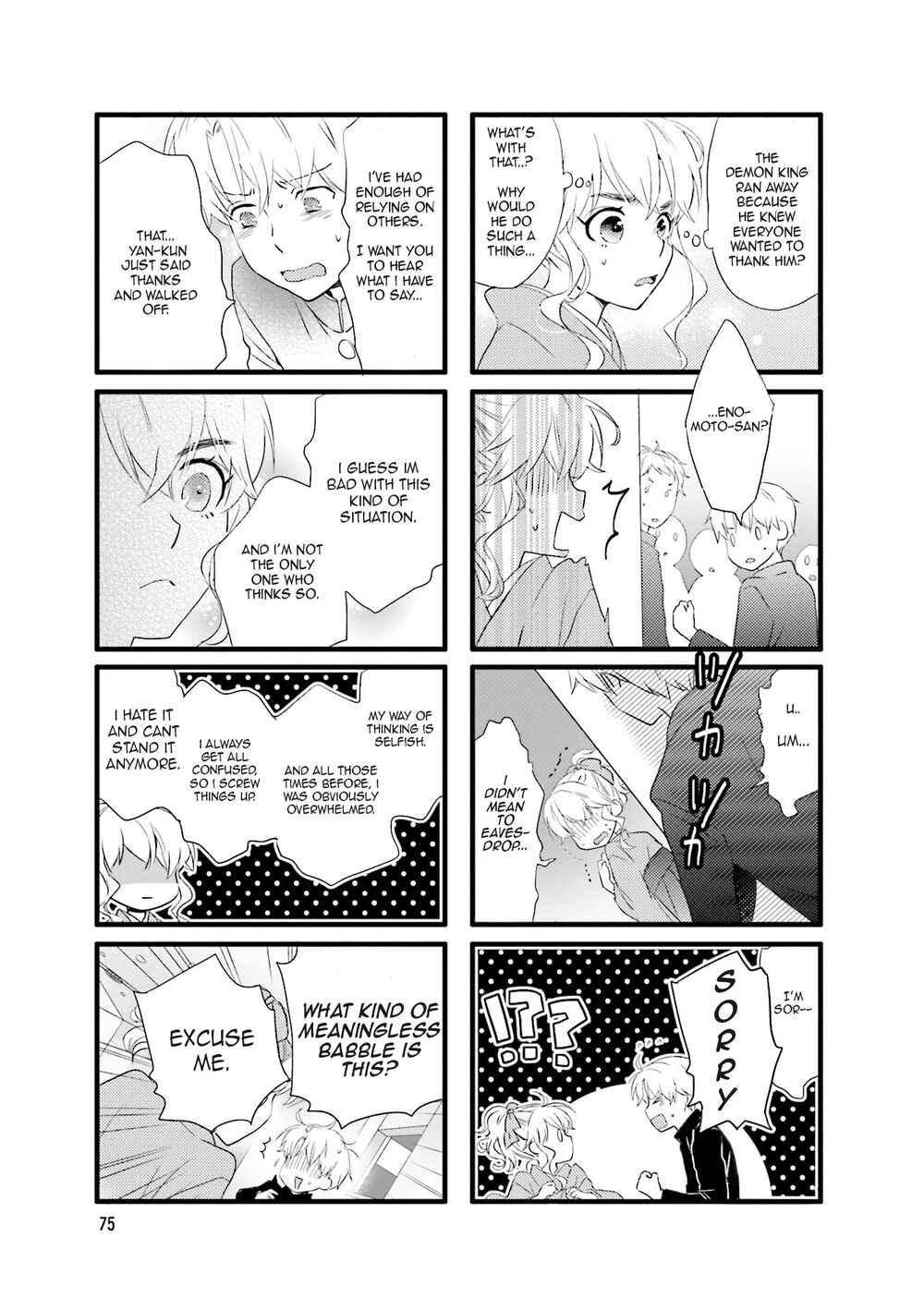 Page 6 Chapter 9 Love Lab