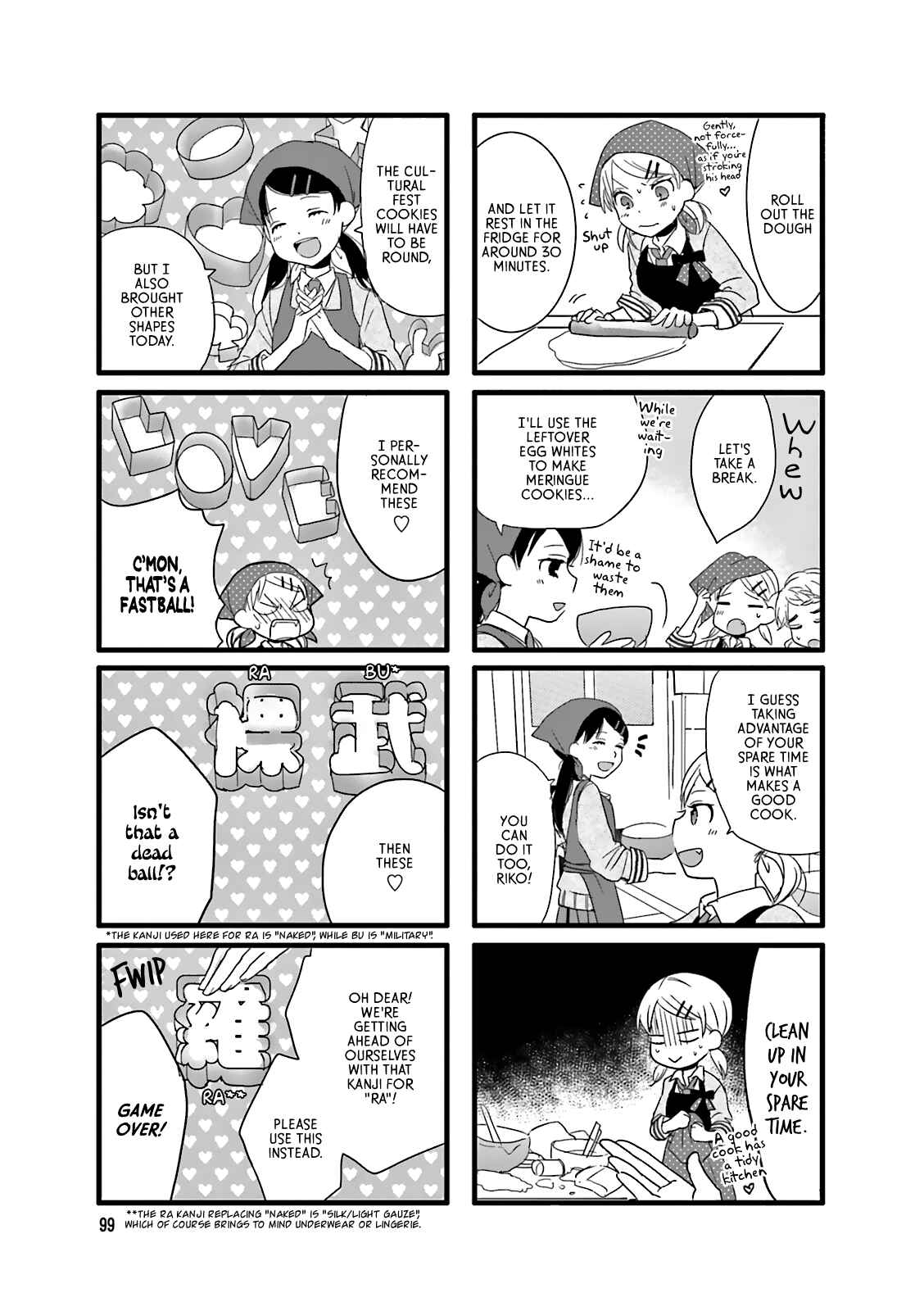 Page 7 Chapter 12 Love Lab