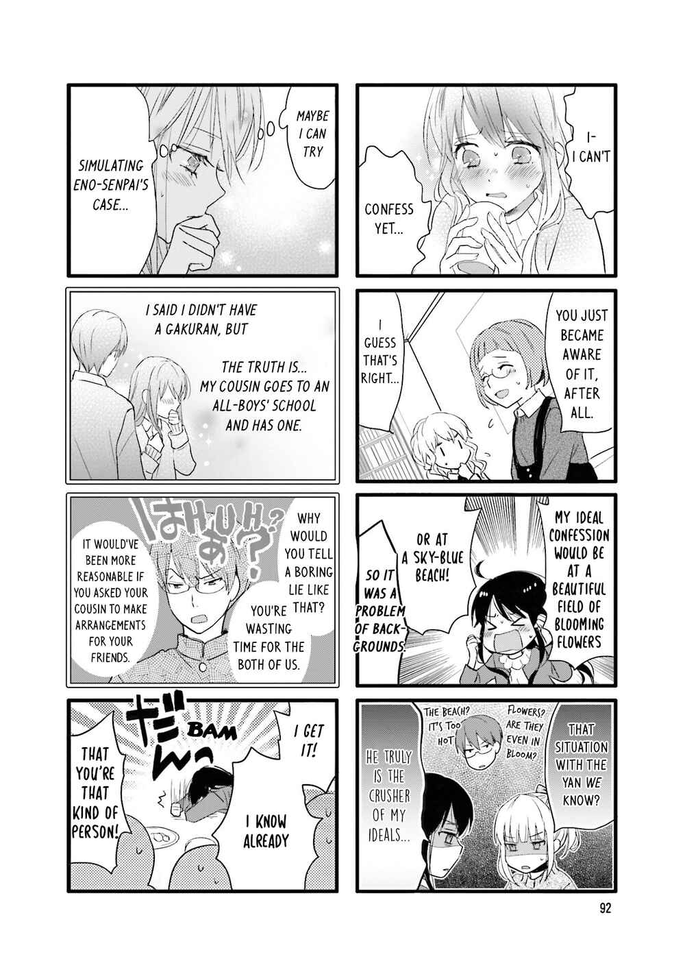 Page 5 Chapter 11 Love Lab