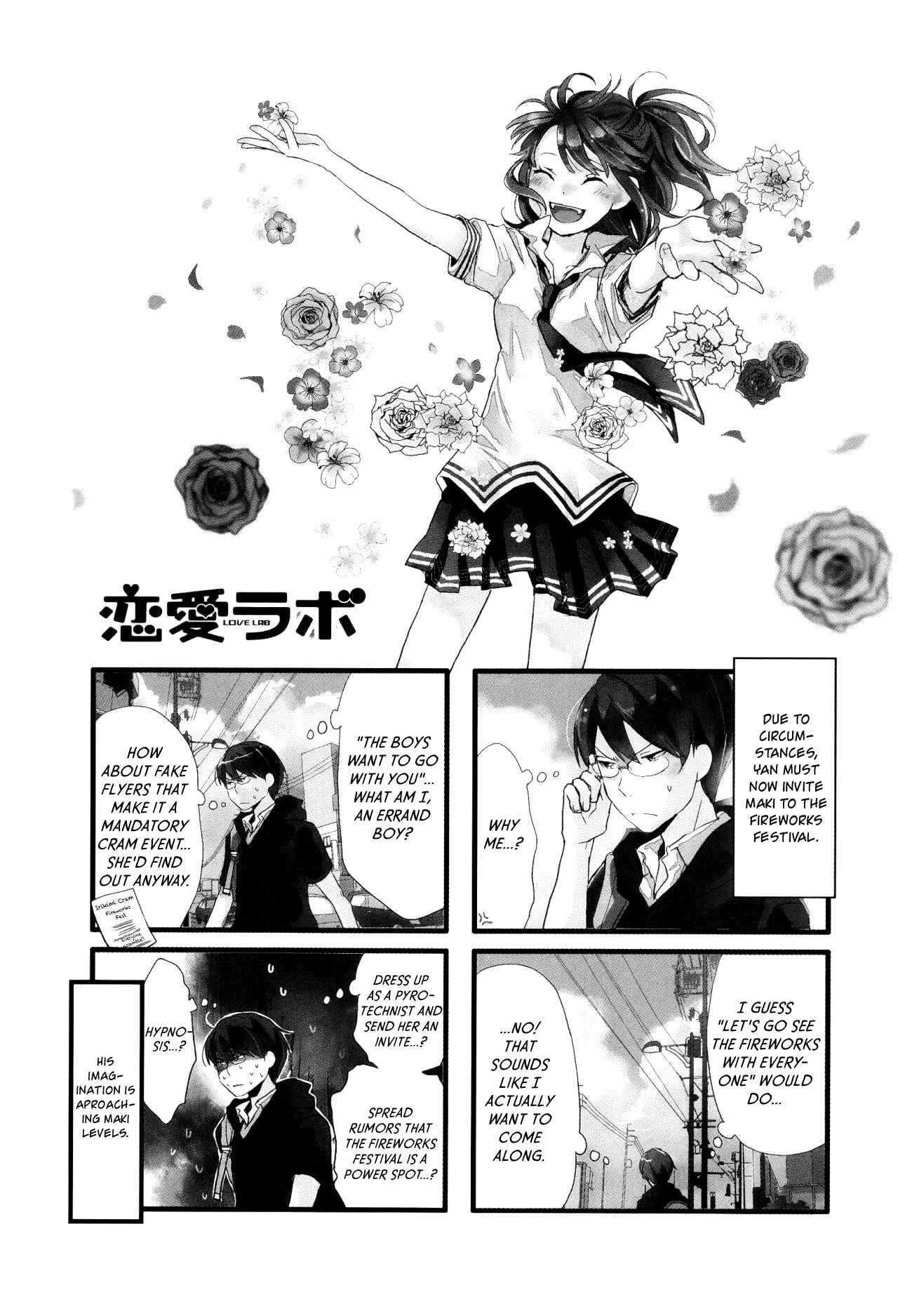Page 1 Chapter 9 Love Lab