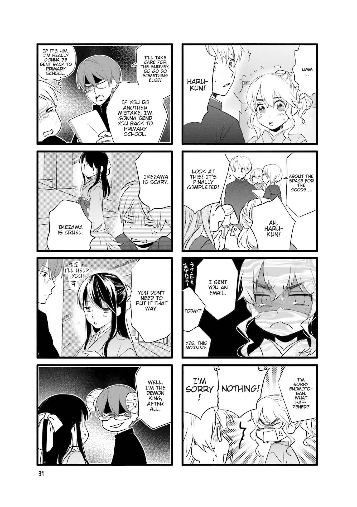 Page 3 Chapter 4 Love Lab