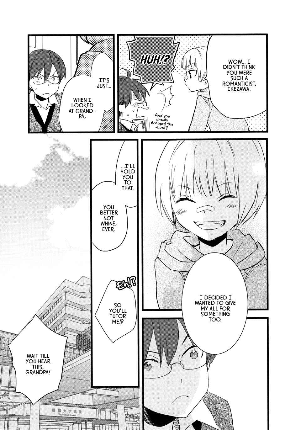 Page 11 Chapter 7 Love Lab