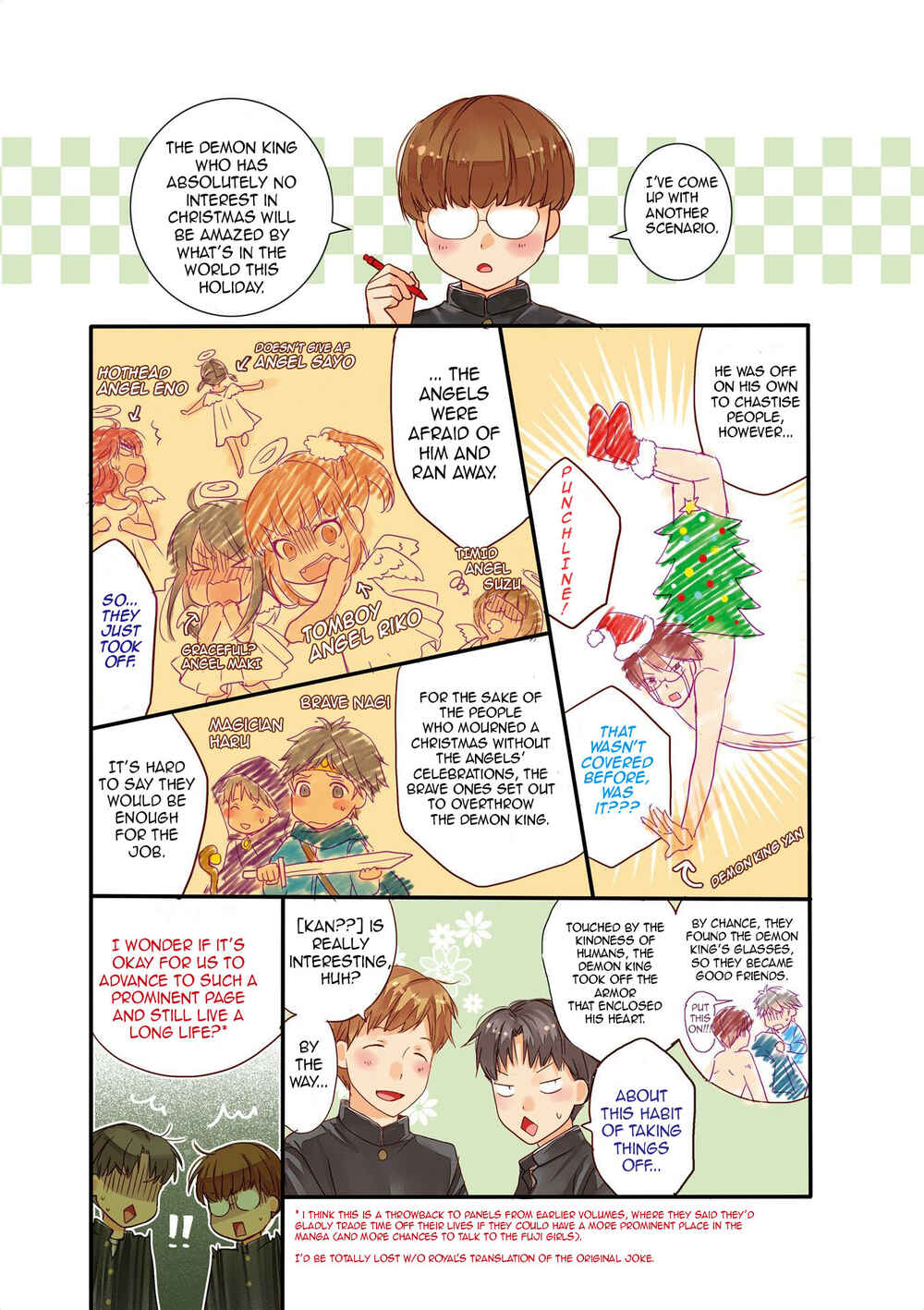 Page 2 Chapter 1.5 Love Lab