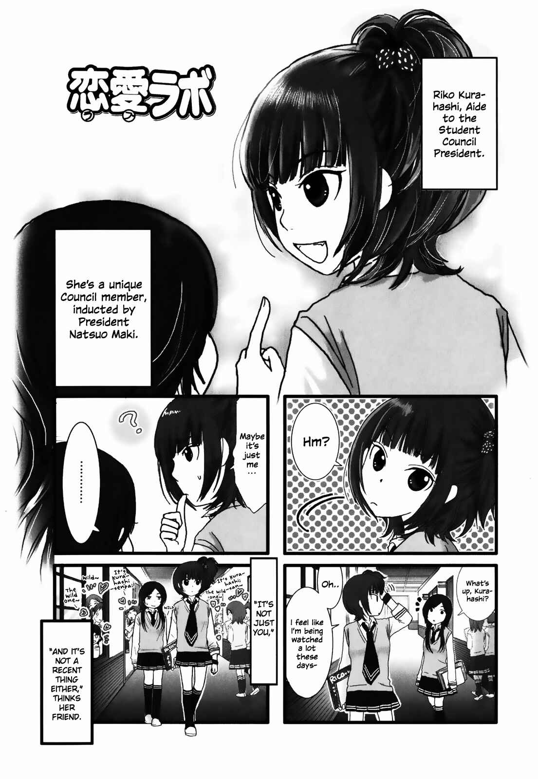 Page 1 Chapter 11 Love Lab