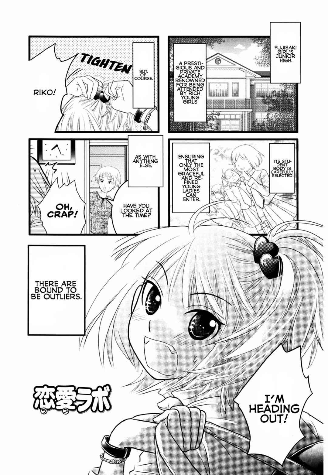 Page 1 Chapter 11 Love Lab
